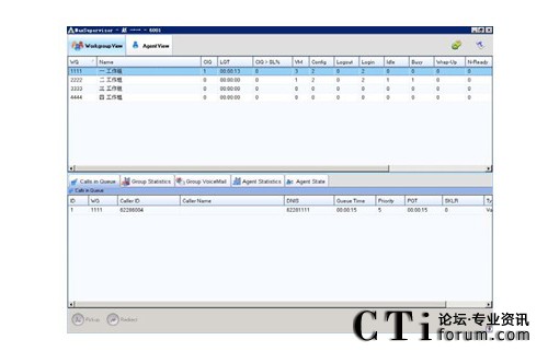 http://www.janesv.com/factory/f01_05/www.altigen.com.cn/'http://www.janesv.com/factory/f01_05/www.altigen.com.cn/'