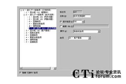http://www.janesv.com/factory/f01_05/www.altigen.com.cn/'http://www.janesv.com/factory/f01_05/www.altigen.com.cn/'