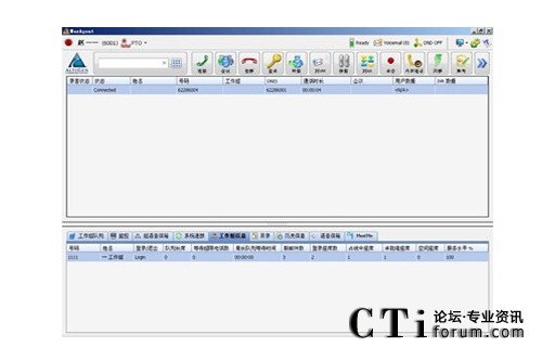 http://www.janesv.com/factory/f01_05/www.altigen.com.cn/'http://www.janesv.com/factory/f01_05/www.altigen.com.cn/'