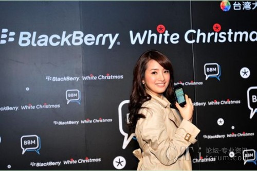 _ĳϯBlackBerry۽zBBMټ