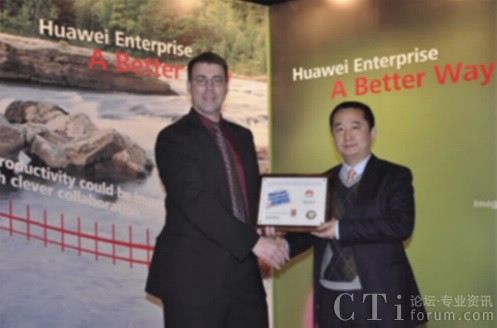 Robert SmithersMiercom CEOقAI(y)W(wng)j(lu)a(chn)Ʒ