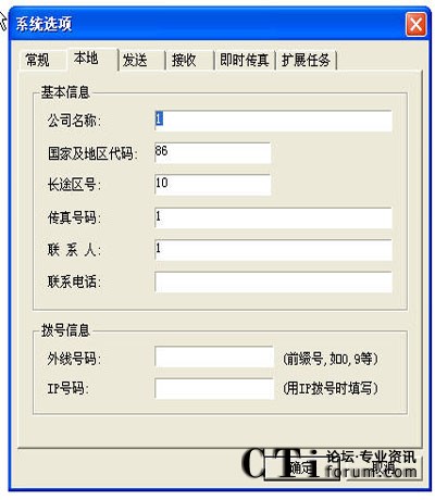 http://www.janesv.com/factory/list/www.aofax.com/'http://www.janesv.com/factory/list/www.aofax.com/'