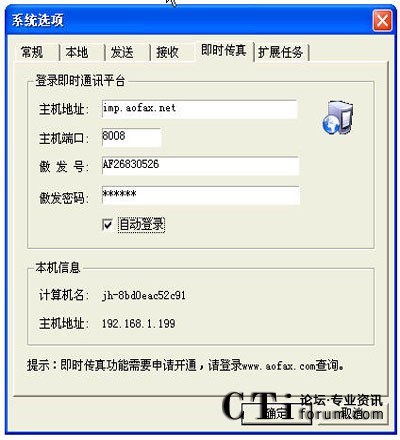 http://www.janesv.com/factory/list/www.aofax.com/'http://www.janesv.com/factory/list/www.aofax.com/'