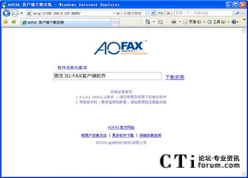 http://www.janesv.com/factory/list/www.aofax.com/'http://www.janesv.com/factory/list/www.aofax.com/'
