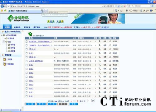 http://www.janesv.com/factory/list/www.aofax.com/'http://www.janesv.com/factory/list/www.aofax.com/'