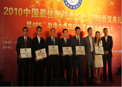 wF(tun) CEO SЙ(qun) _I(lng)(jing)